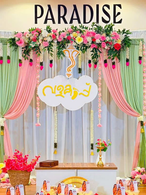 Valakappu floral stage décor
